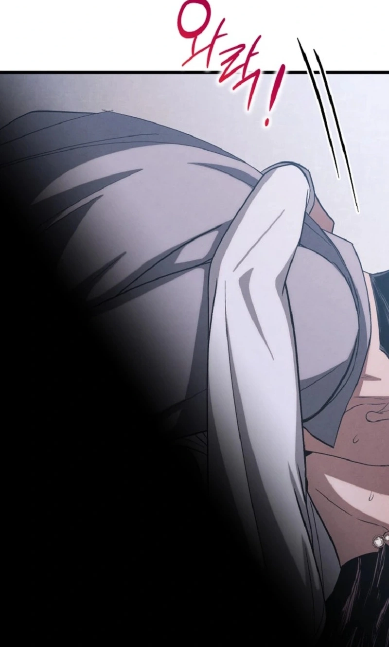 Unstoppable Bad Things Chapter 84 page 22 - 