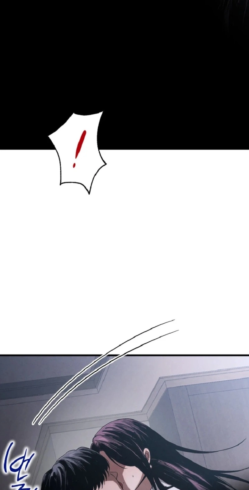 Unstoppable Bad Things Chapter 84 page 23 - 