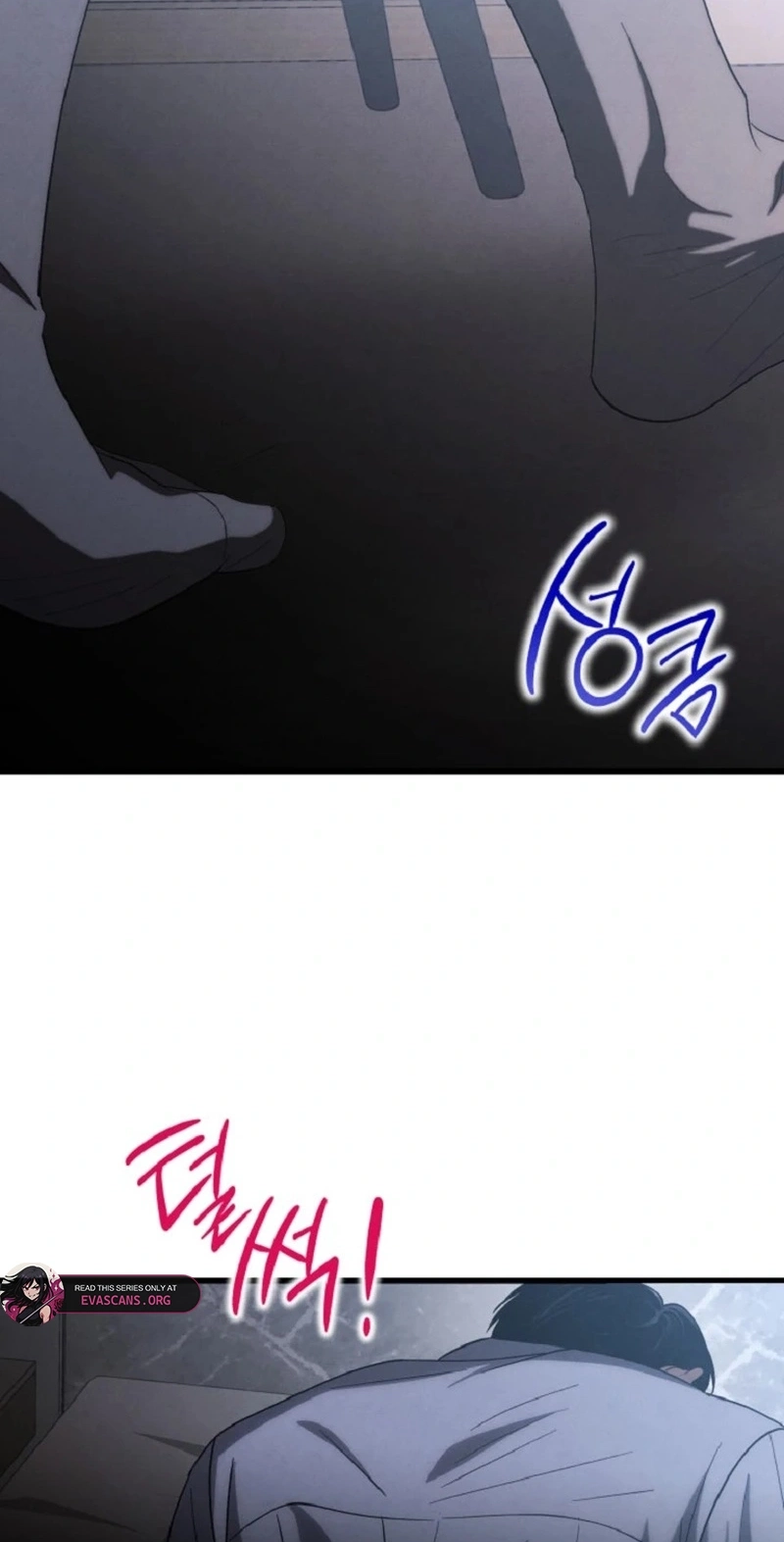Unstoppable Bad Things Chapter 84 page 25 - 