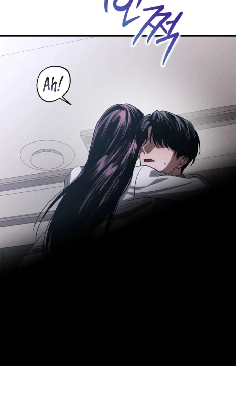 Unstoppable Bad Things Chapter 84 page 9 - 