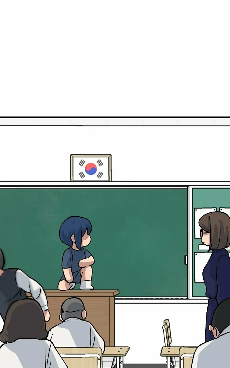 Unstoppable Hayeong Chapter 13 page 89 - 