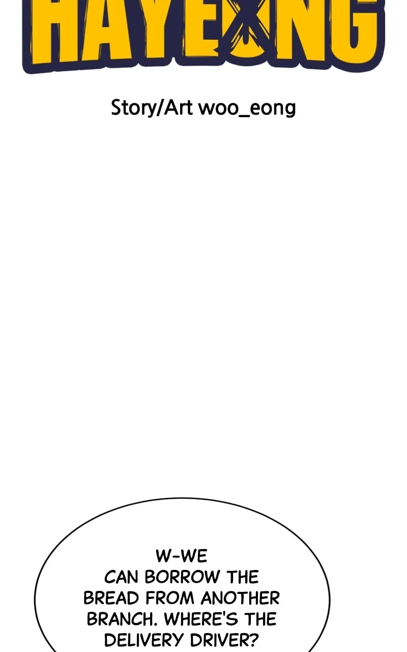 Unstoppable Hayeong Chapter 21 page 17 - 