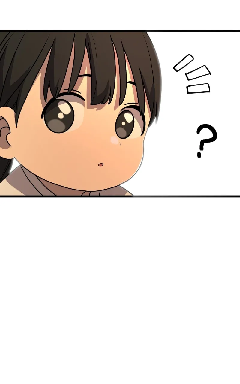 Unstoppable Hayeong Chapter 21 page 47 - 