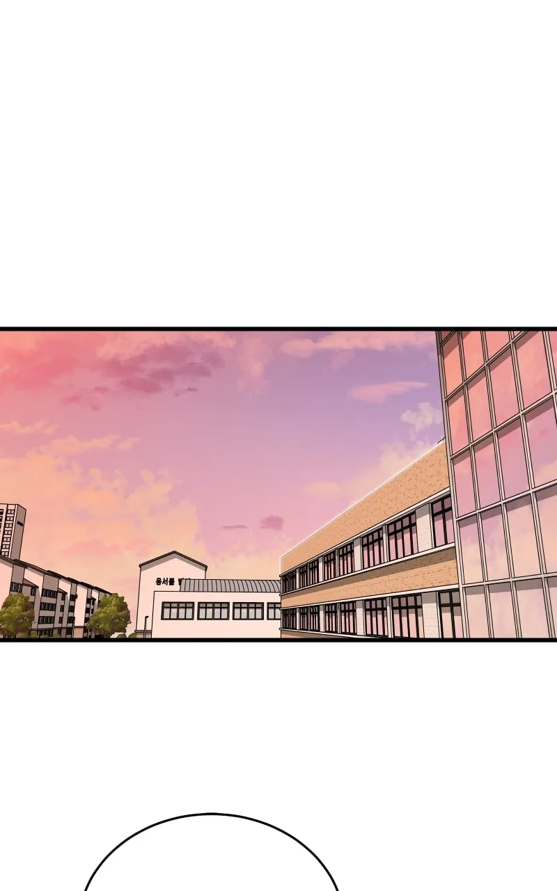 Unstoppable Hayeong Chapter 39 page 41 - 
