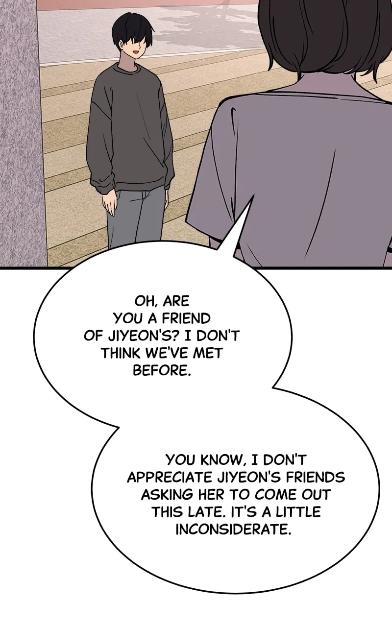 Unstoppable Hayeong Chapter 40 page 4 - 