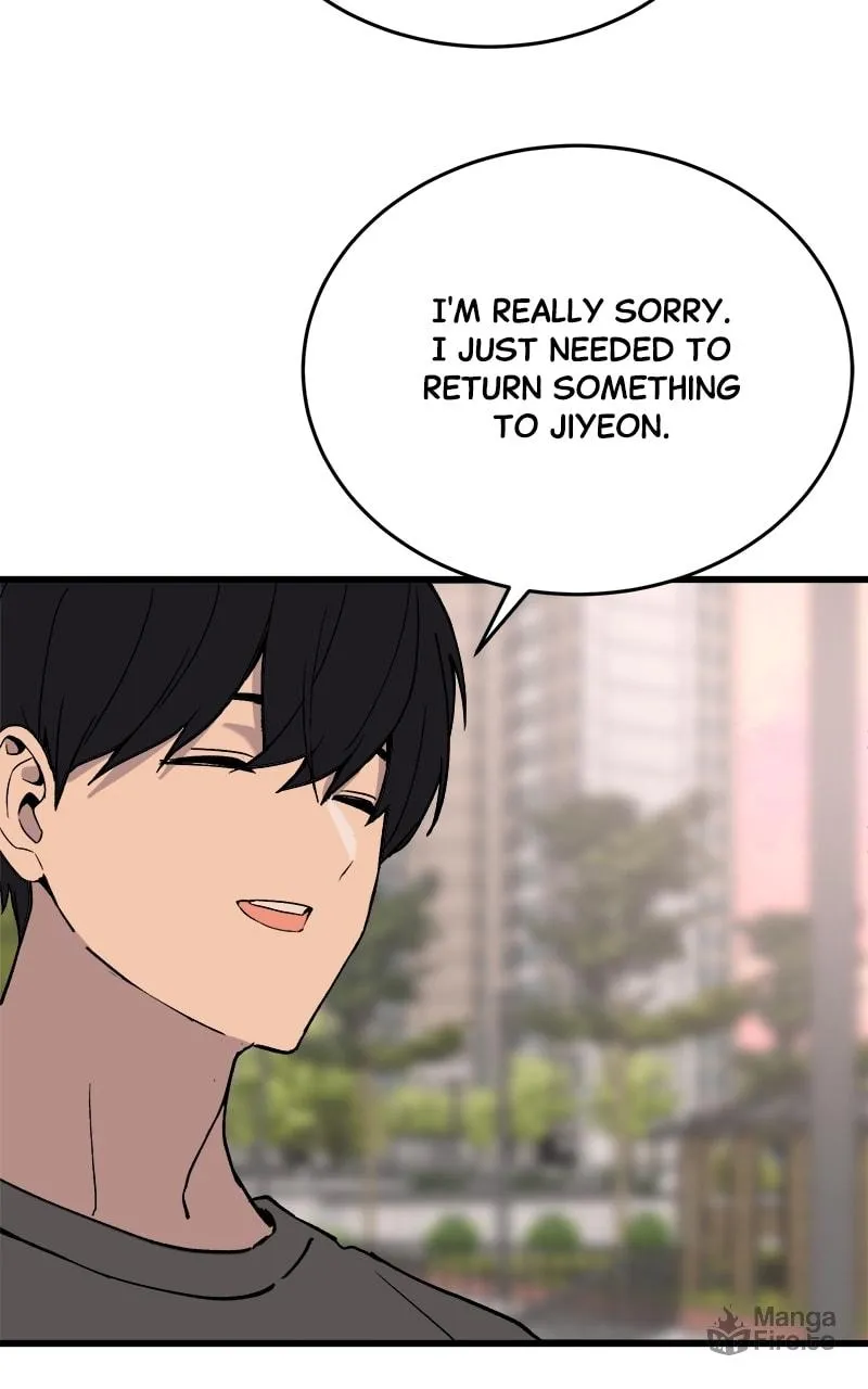 Unstoppable Hayeong Chapter 40 page 6 - 