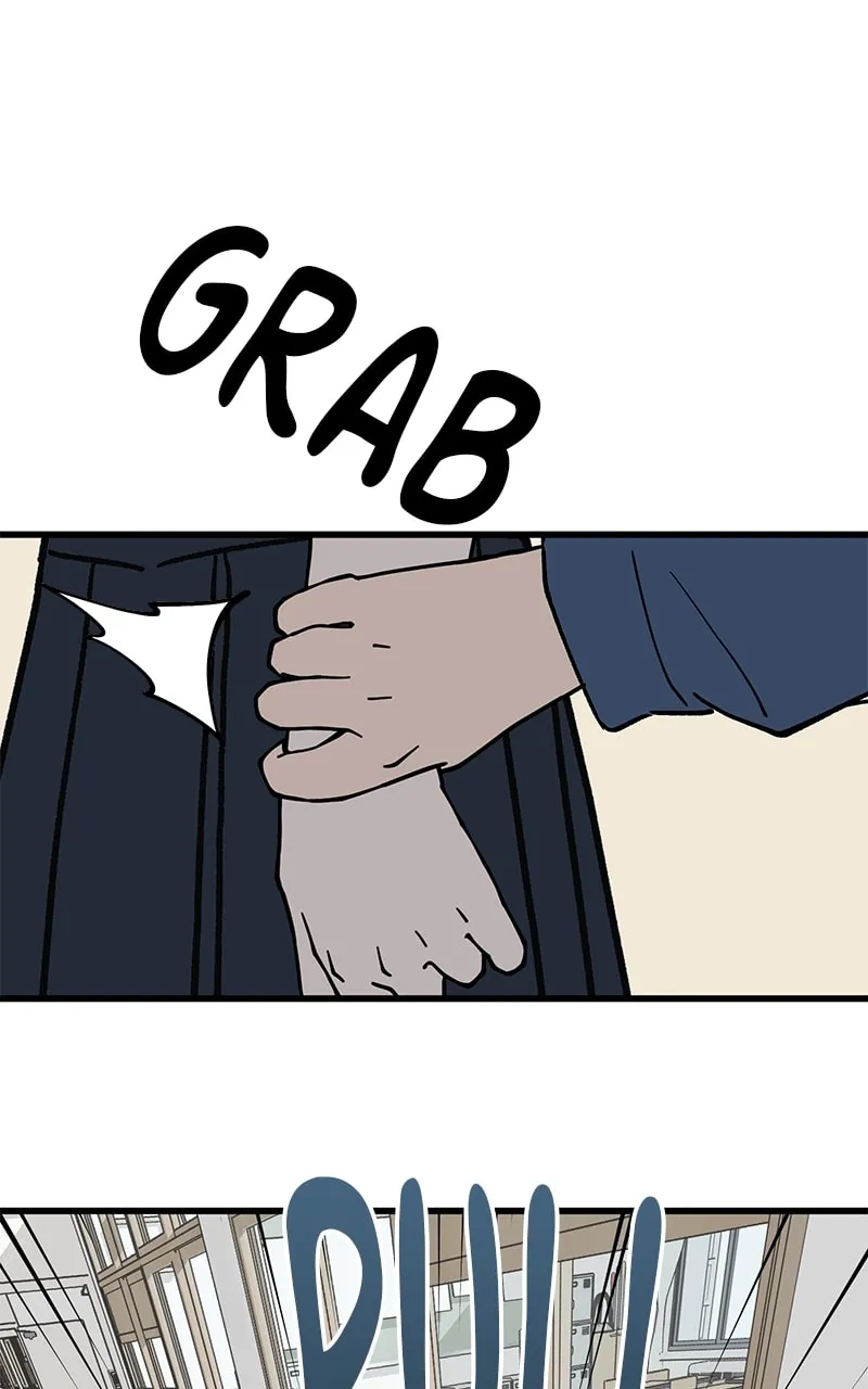 Unstoppable Hayeong Chapter 41 page 1 - 