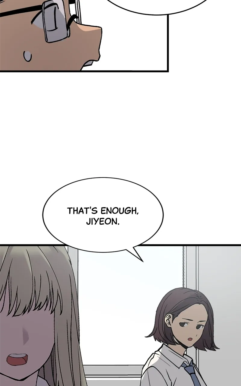 Unstoppable Hayeong Chapter 41 page 46 - 