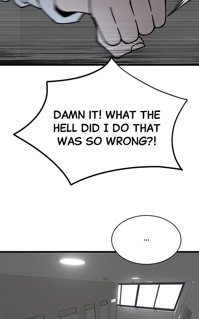 Unstoppable Hayeong Chapter 41 page 83 - 