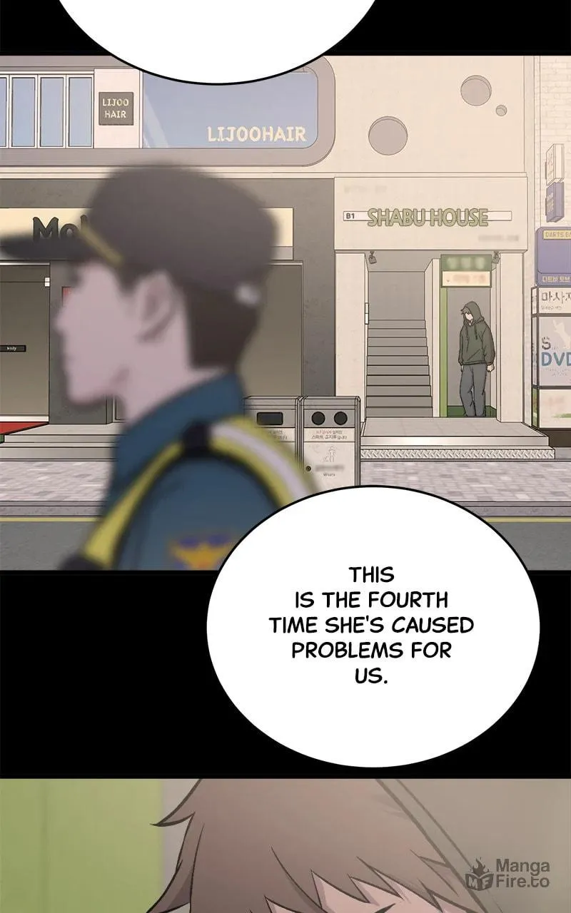 Unstoppable Hayeong Chapter 45 page 84 - 