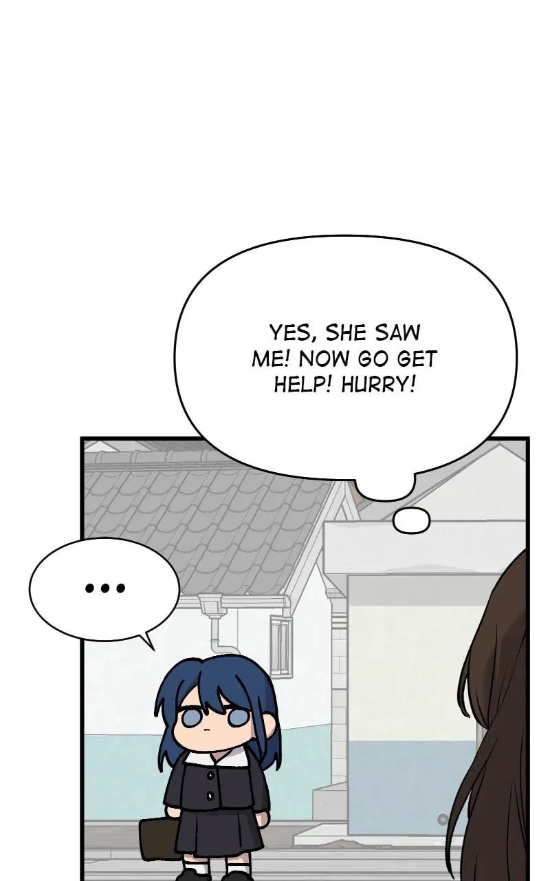 Unstoppable Hayeong Chapter 49 page 17 - 