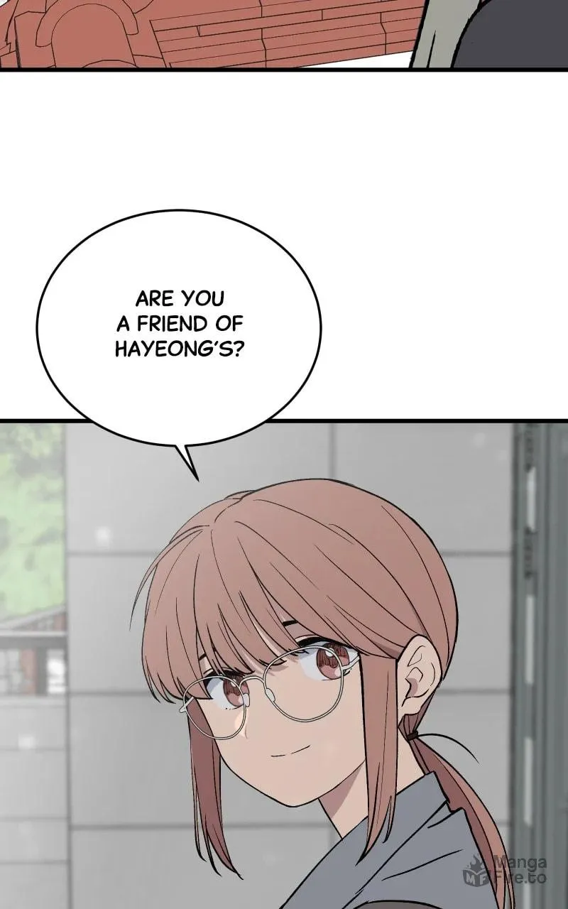 Unstoppable Hayeong Chapter 52 page 3 - 