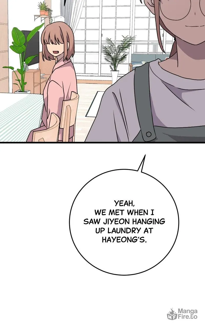 Unstoppable Hayeong Chapter 53 page 20 - 