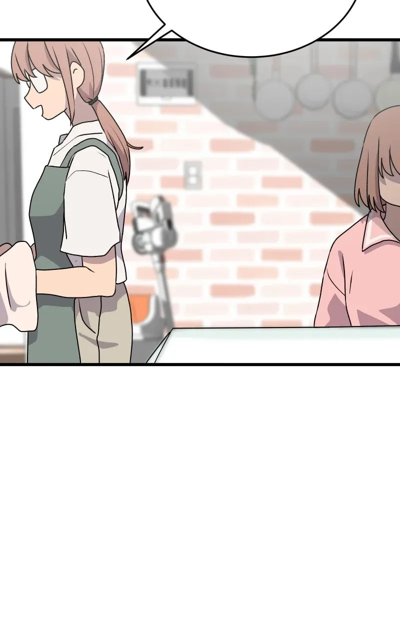 Unstoppable Hayeong Chapter 53 page 23 - 