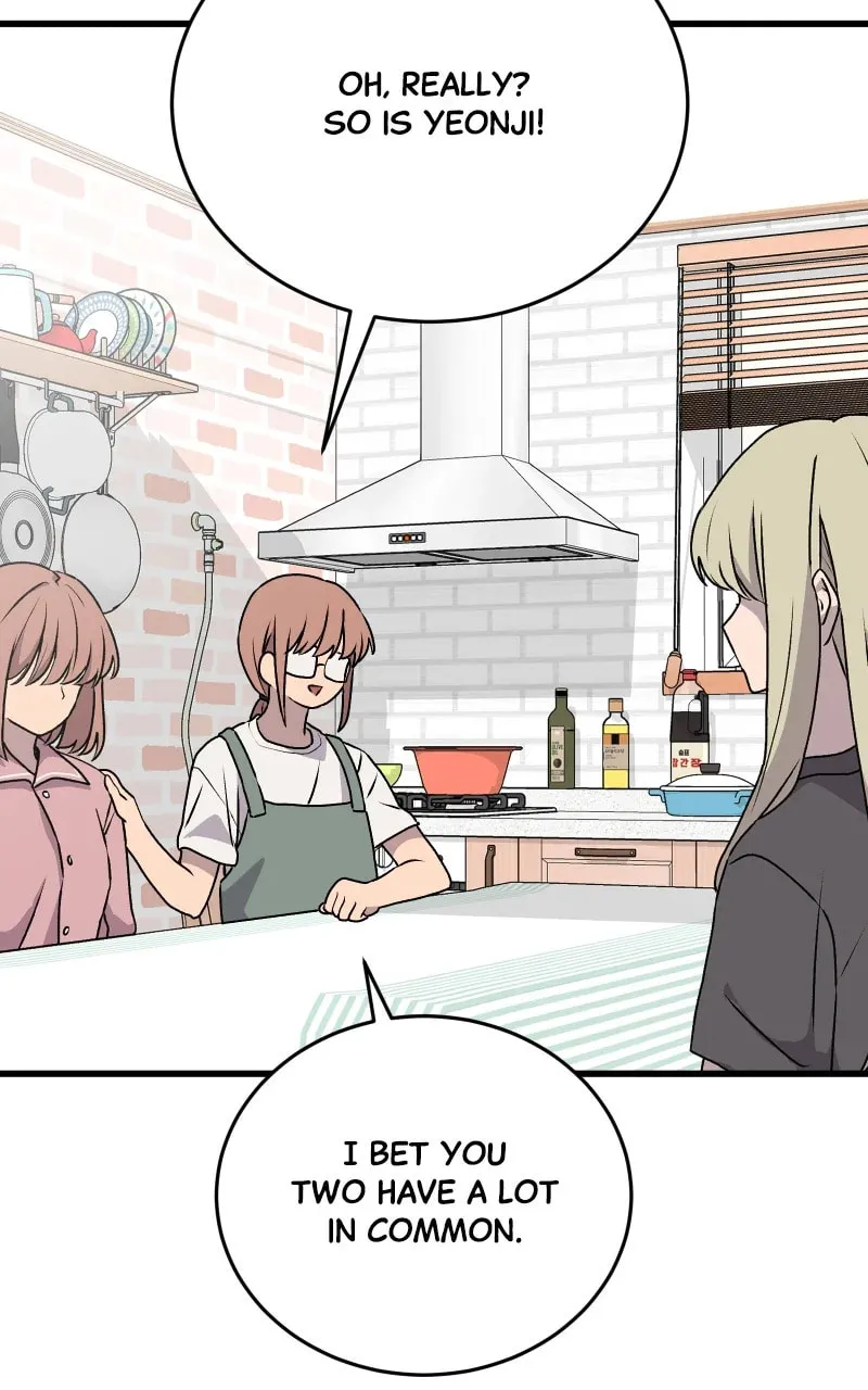 Unstoppable Hayeong Chapter 53 page 43 - 