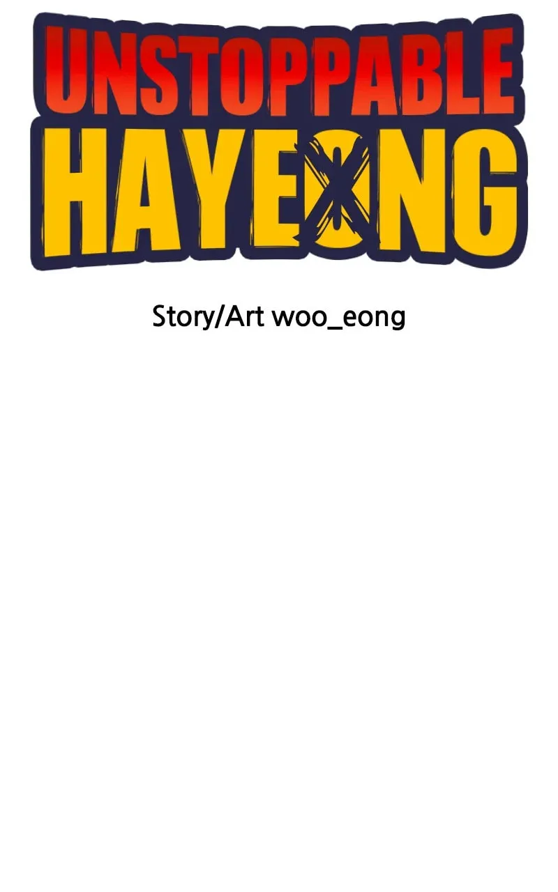 Unstoppable Hayeong Chapter 53 page 7 - 