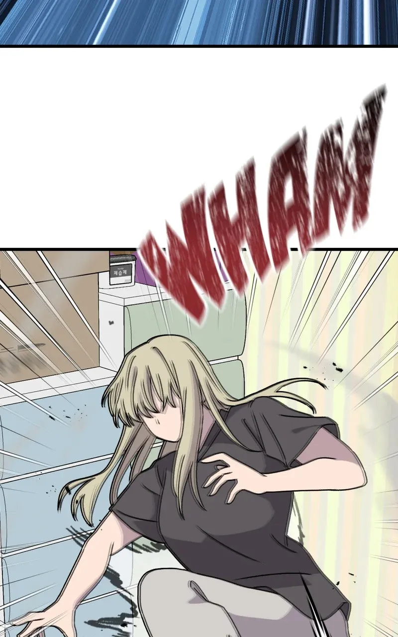 Unstoppable Hayeong Chapter 53 page 89 - 