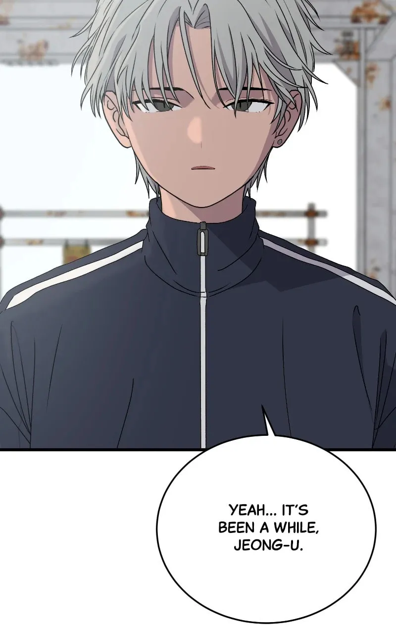 Unstoppable Hayeong Chapter 54 page 4 - 