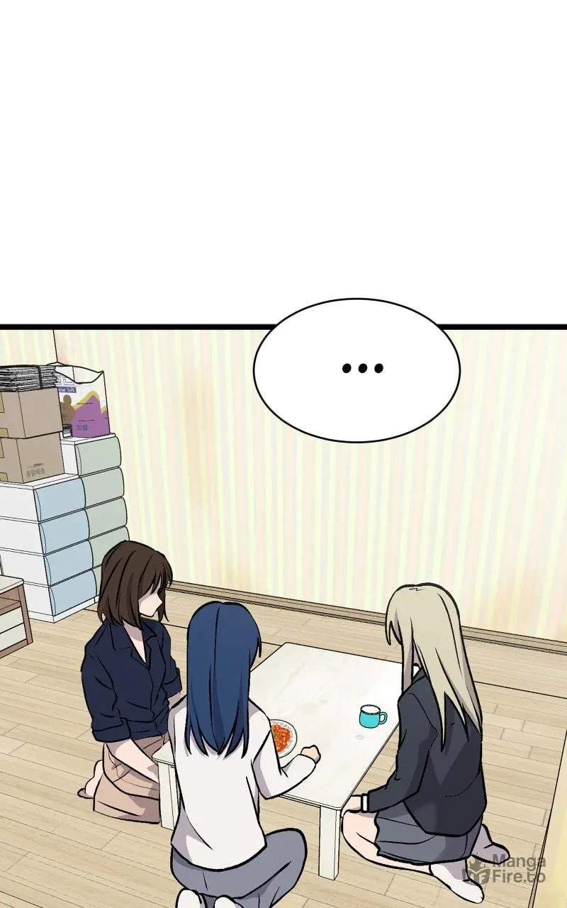 Unstoppable Hayeong Chapter 54 page 75 - 