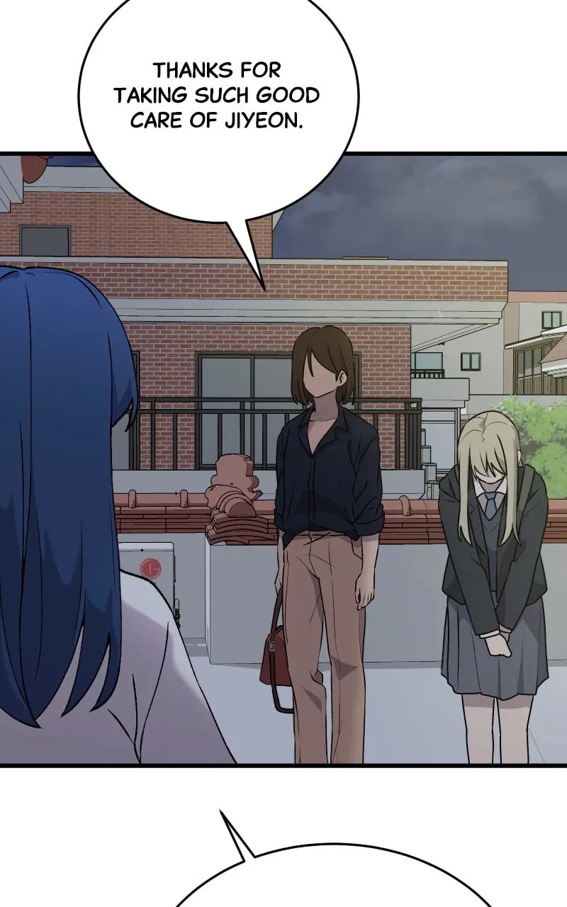 Unstoppable Hayeong Chapter 55 page 23 - 