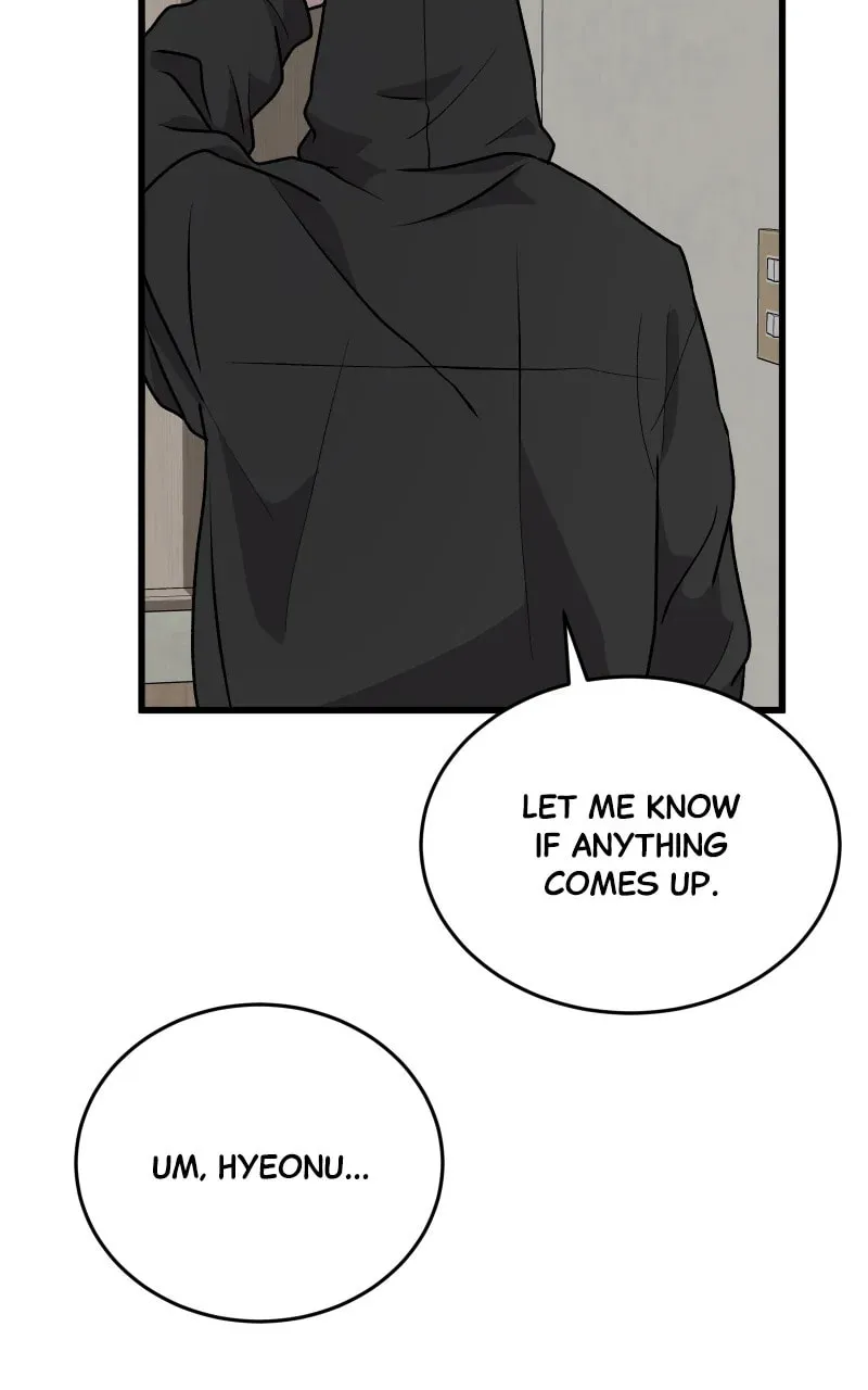 Unstoppable Hayeong Chapter 55 page 47 - 