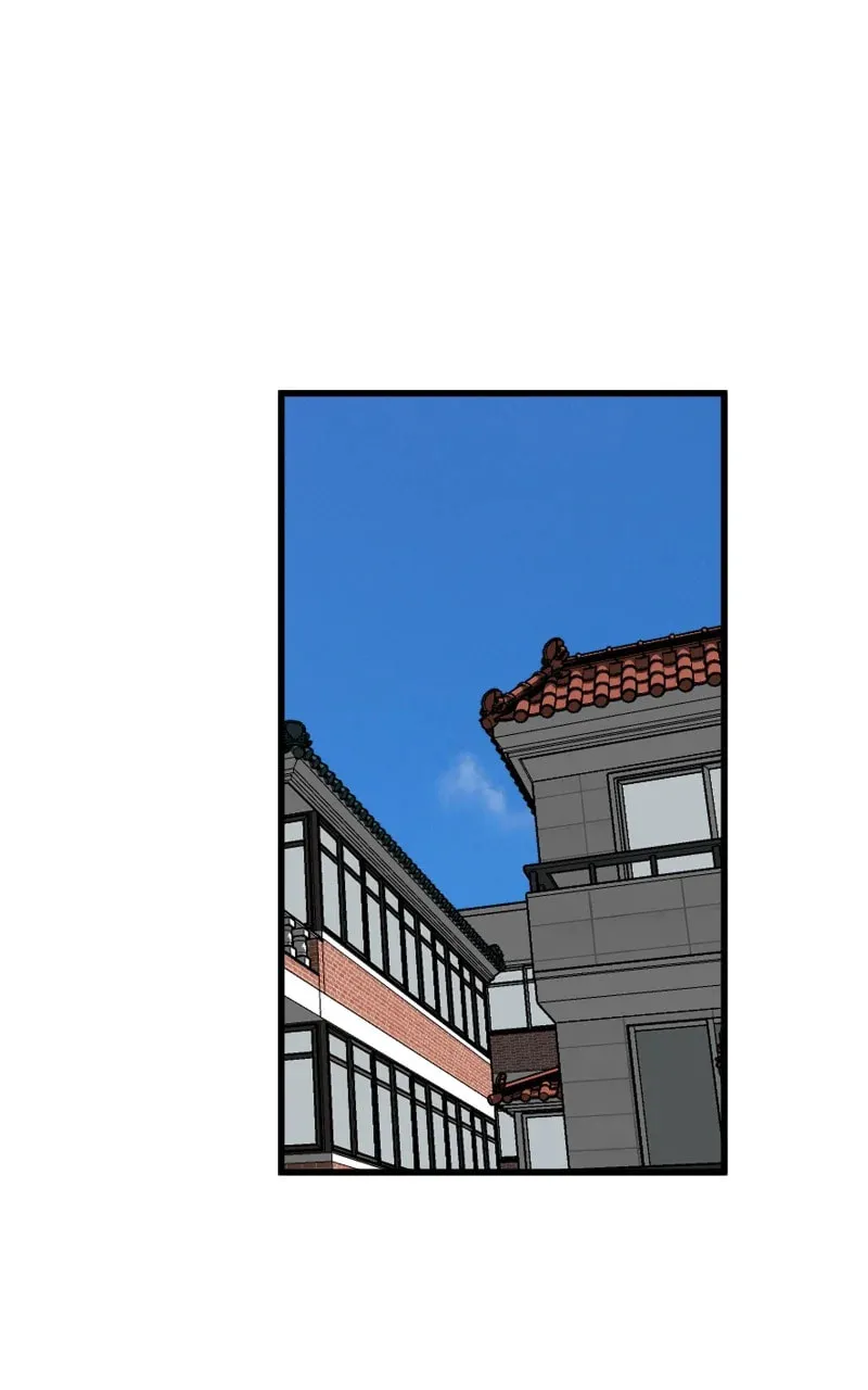 Unstoppable Hayeong Chapter 55 page 56 - 