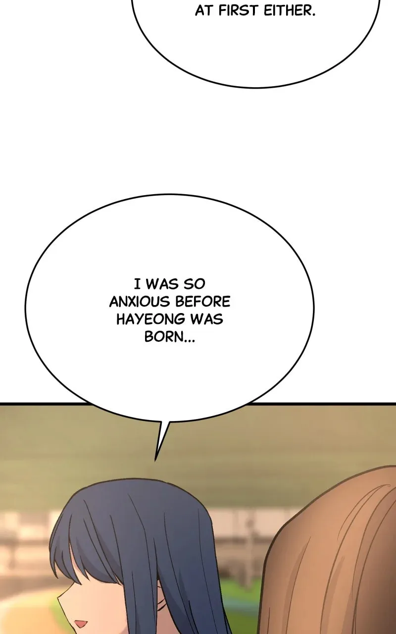 Unstoppable Hayeong Chapter 57 page 56 - 