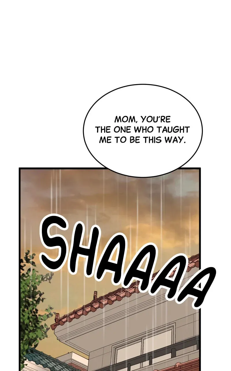 Unstoppable Hayeong Chapter 59 page 1 - 