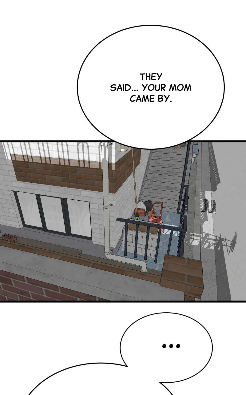 Unstoppable Hayeong Chapter 60 page 1 - 