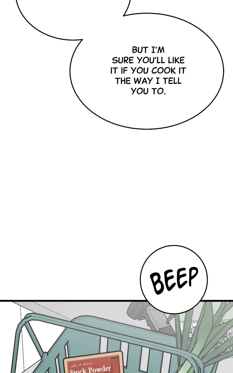 Unstoppable Hayeong Chapter 60 page 73 - 