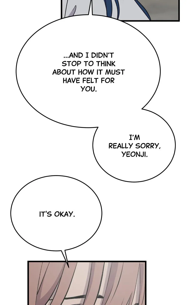 Unstoppable Hayeong Chapter 61 page 17 - 