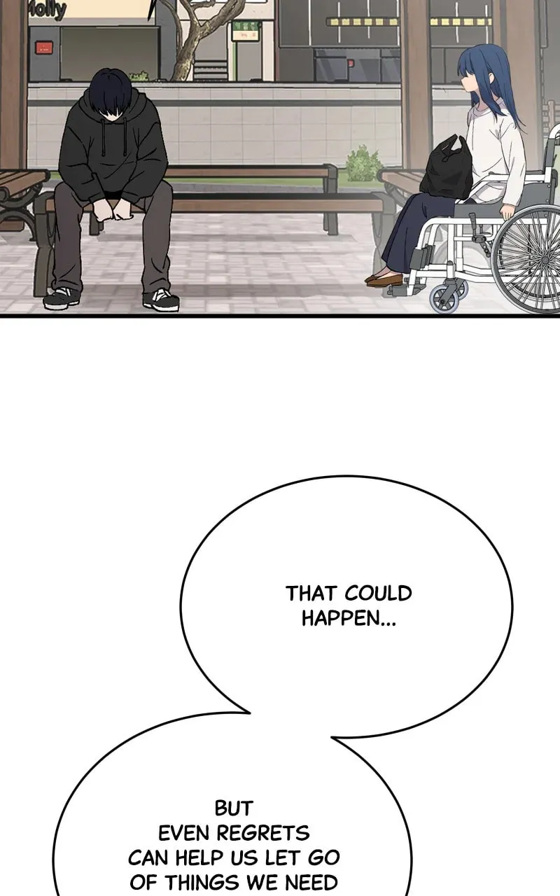 Unstoppable Hayeong Chapter 61 page 46 - 
