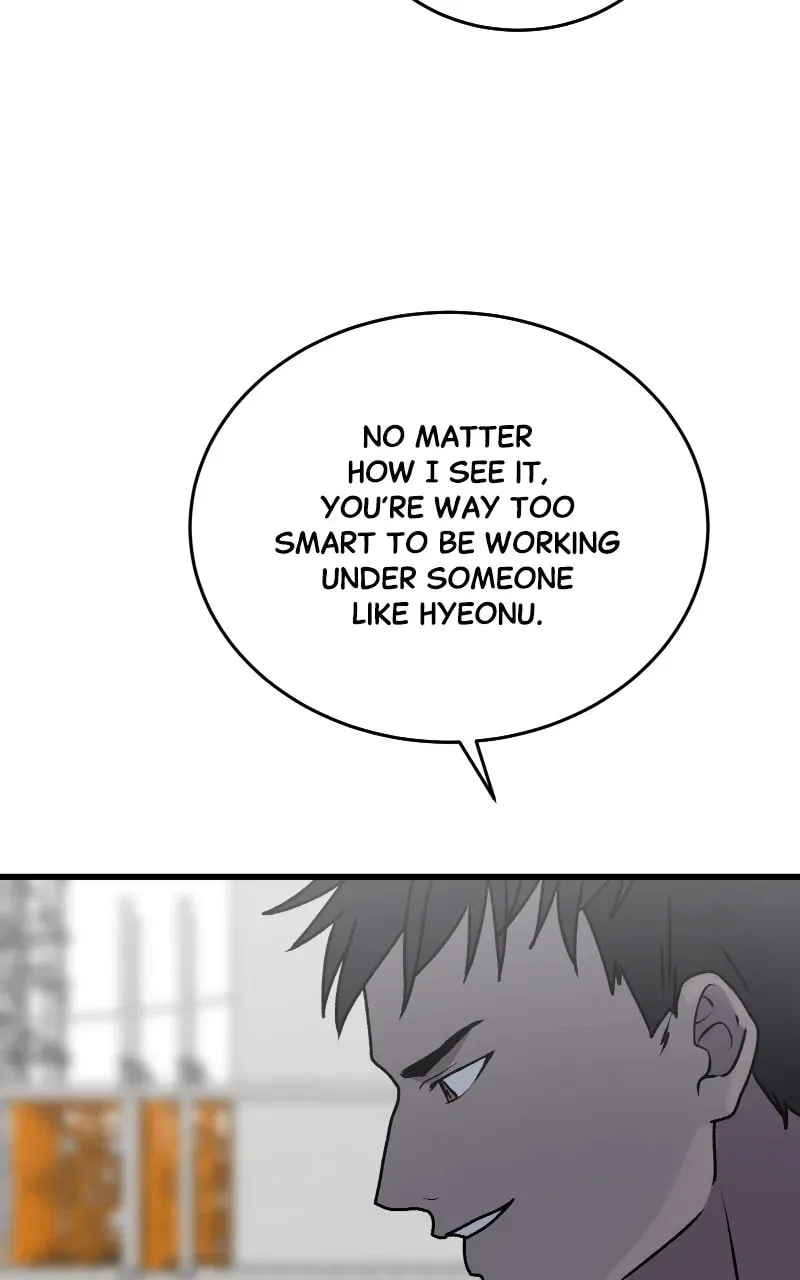 Unstoppable Hayeong Chapter 62 page 44 - 