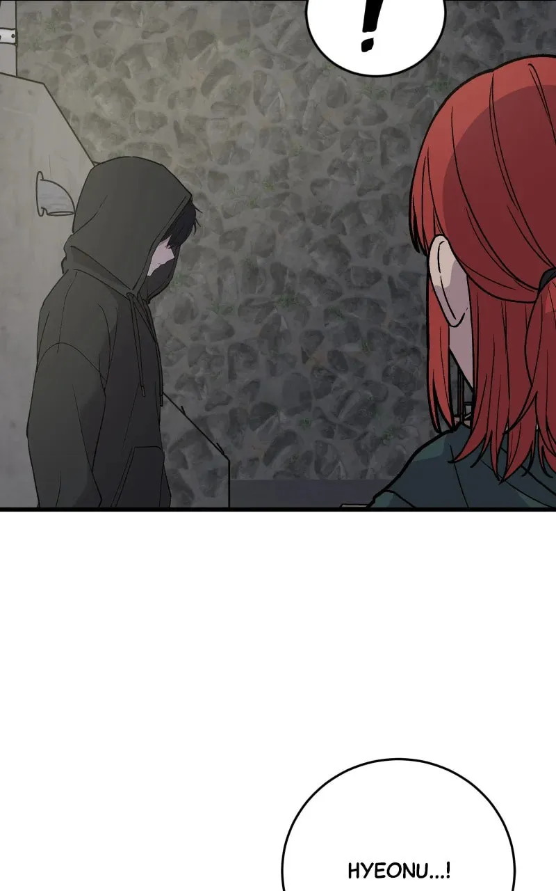 Unstoppable Hayeong Chapter 63 page 26 - 