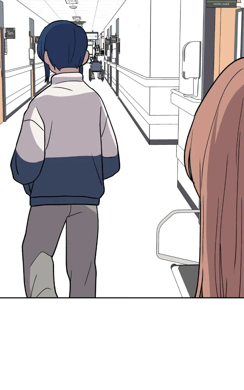 Unstoppable Hayeong Chapter 64 page 22 - 