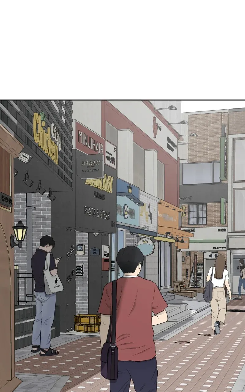 Unstoppable Hayeong Chapter 65 page 23 - 