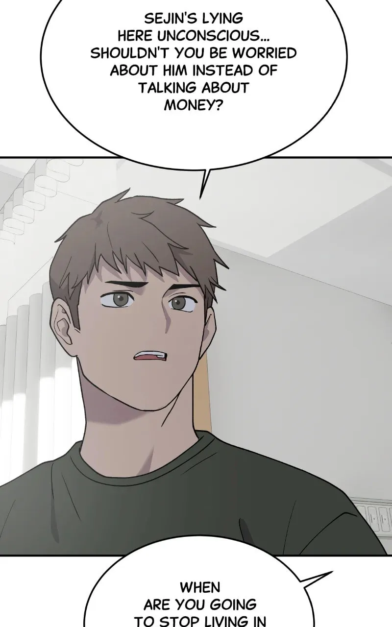 Unstoppable Hayeong Chapter 67 page 73 - 