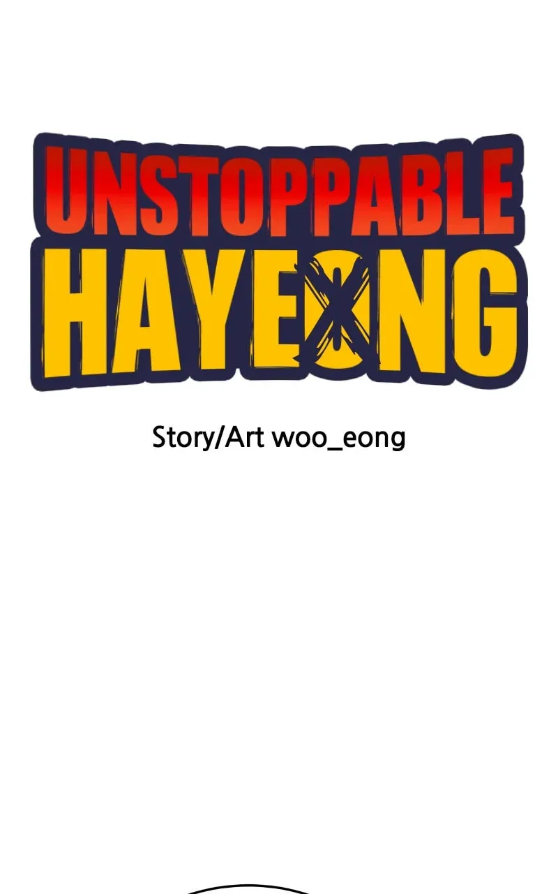 Unstoppable Hayeong Chapter 68 page 22 - 