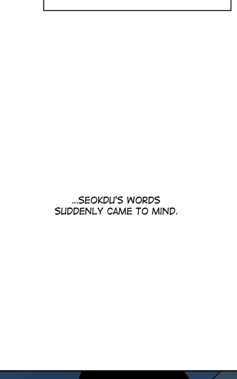 Unstoppable Hayeong Chapter 69 page 73 - 