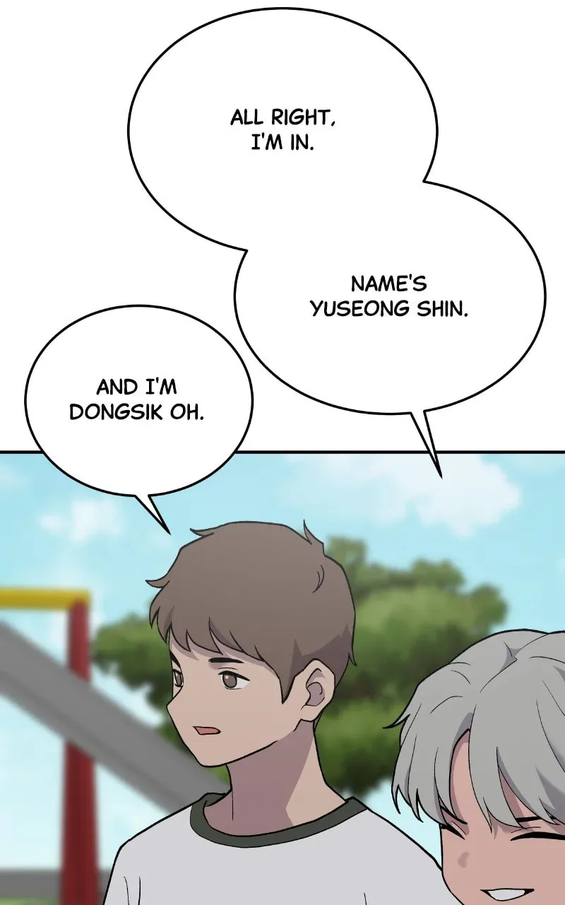 Unstoppable Hayeong Chapter 70 page 17 - 