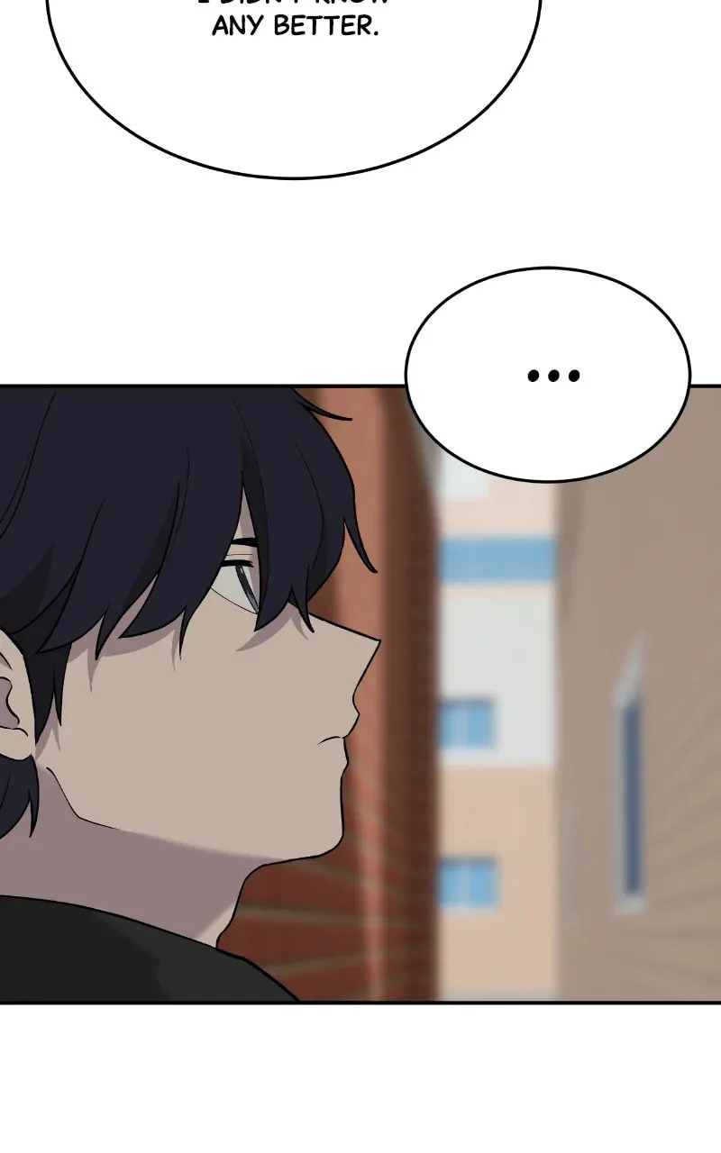 Unstoppable Hayeong Chapter 70 page 46 - 