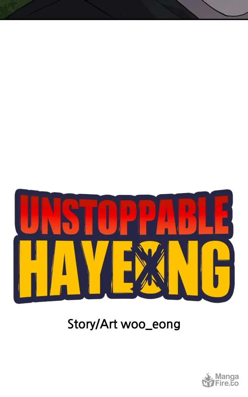 Unstoppable Hayeong Chapter 71 page 12 - 