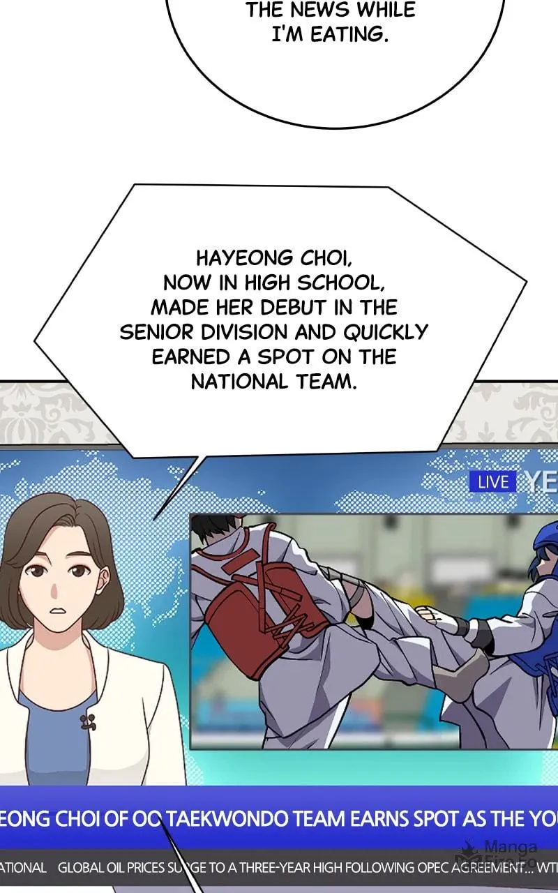 Unstoppable Hayeong Chapter 71 page 33 - 