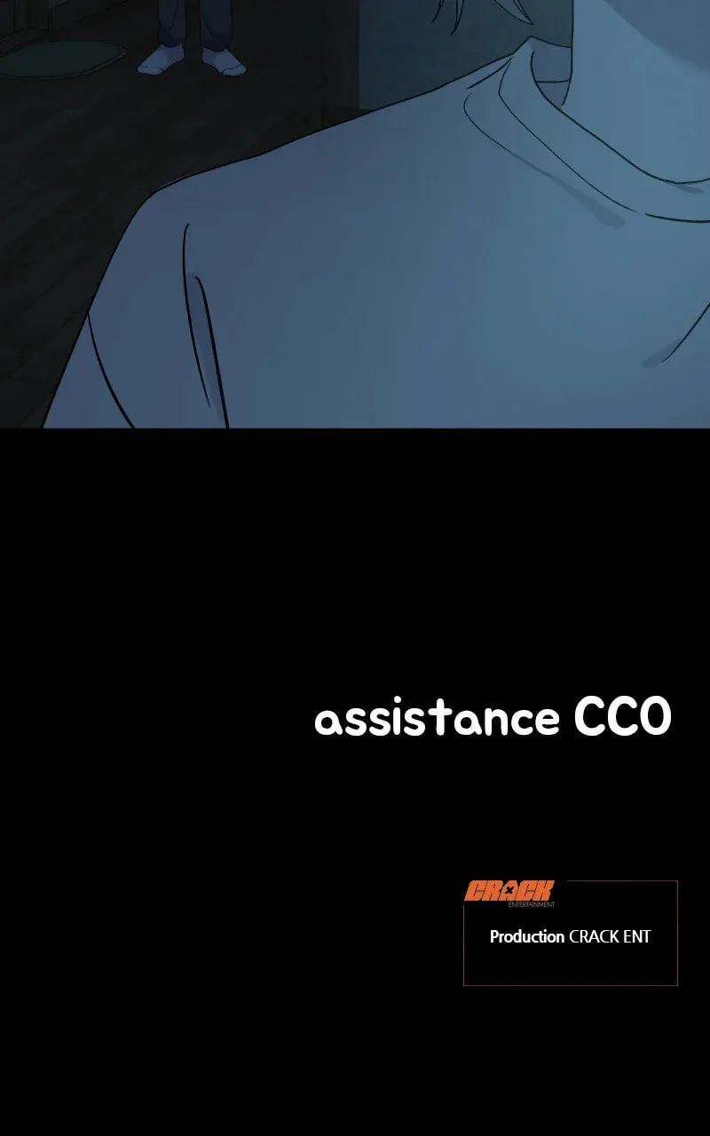 Unstoppable Hayeong Chapter 71 page 77 - 