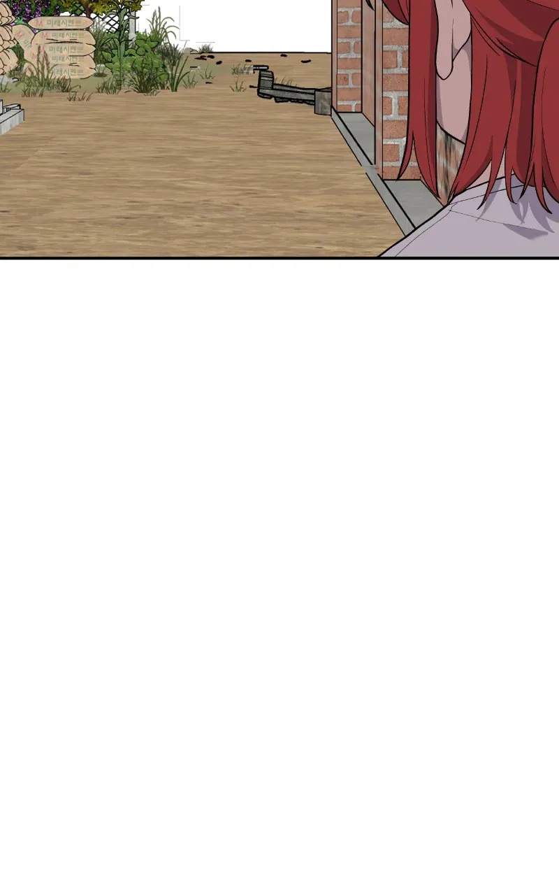 Unstoppable Hayeong Chapter 72 page 23 - 