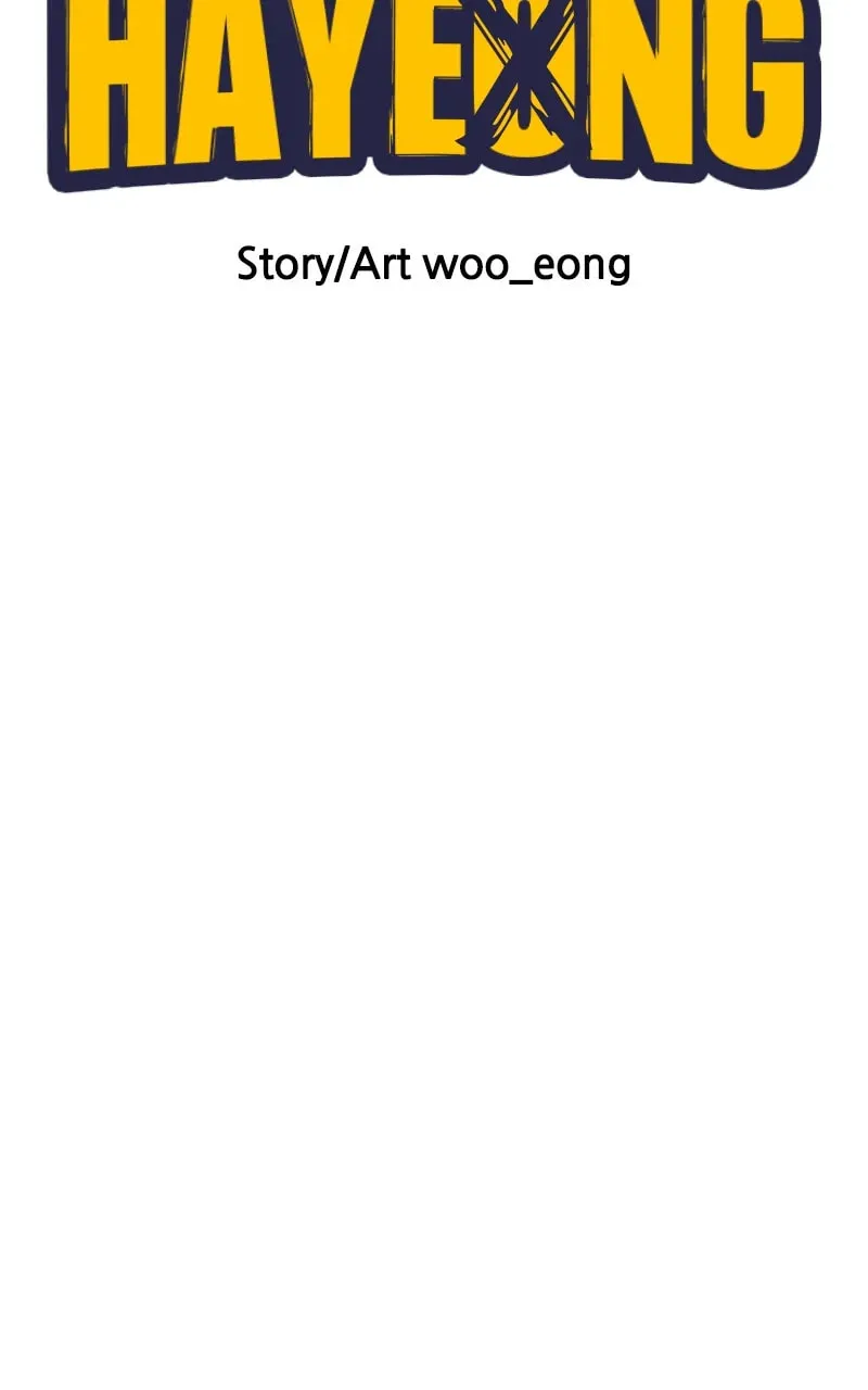 Unstoppable Hayeong Chapter 72 page 46 - 