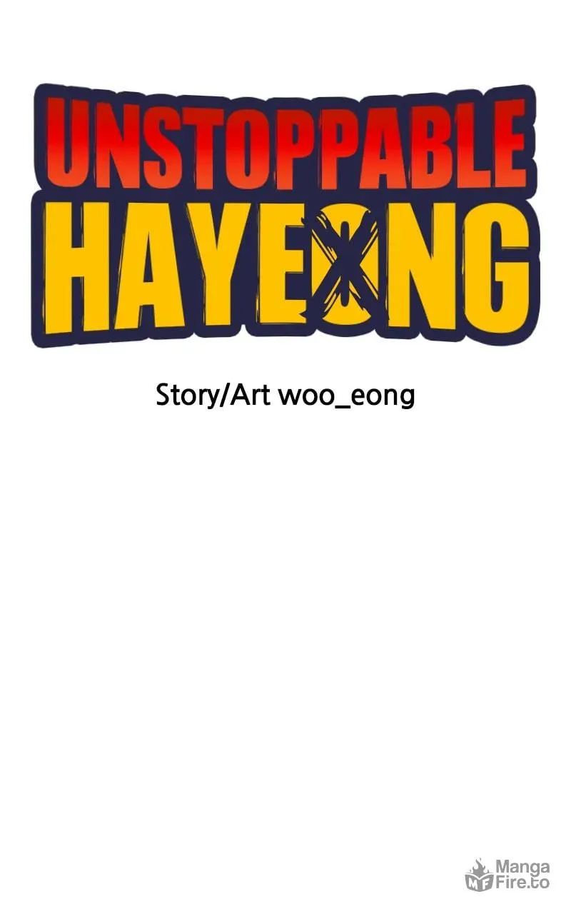 Unstoppable Hayeong Chapter 73 page 24 - 