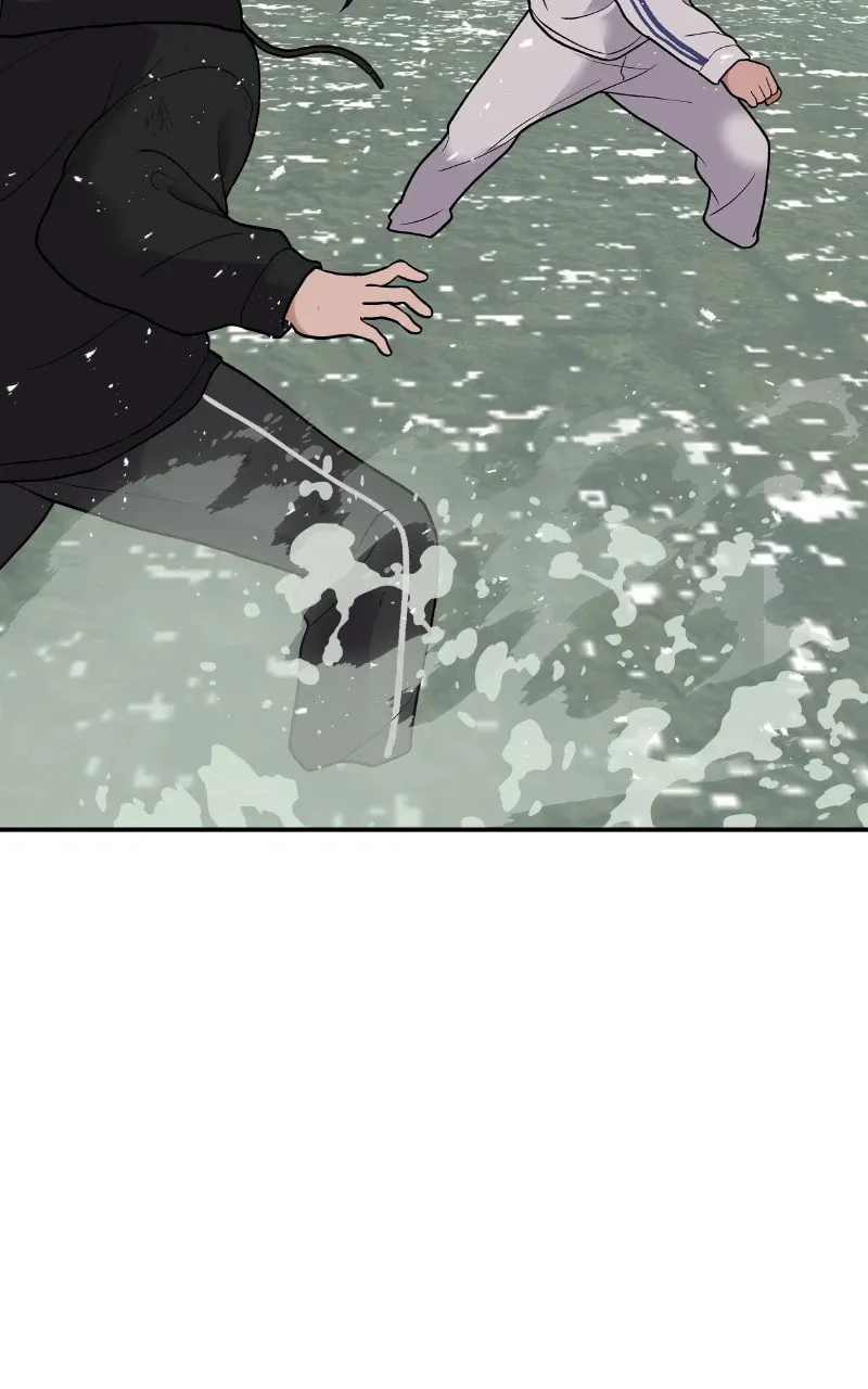Unstoppable Hayeong Chapter 73 page 46 - 