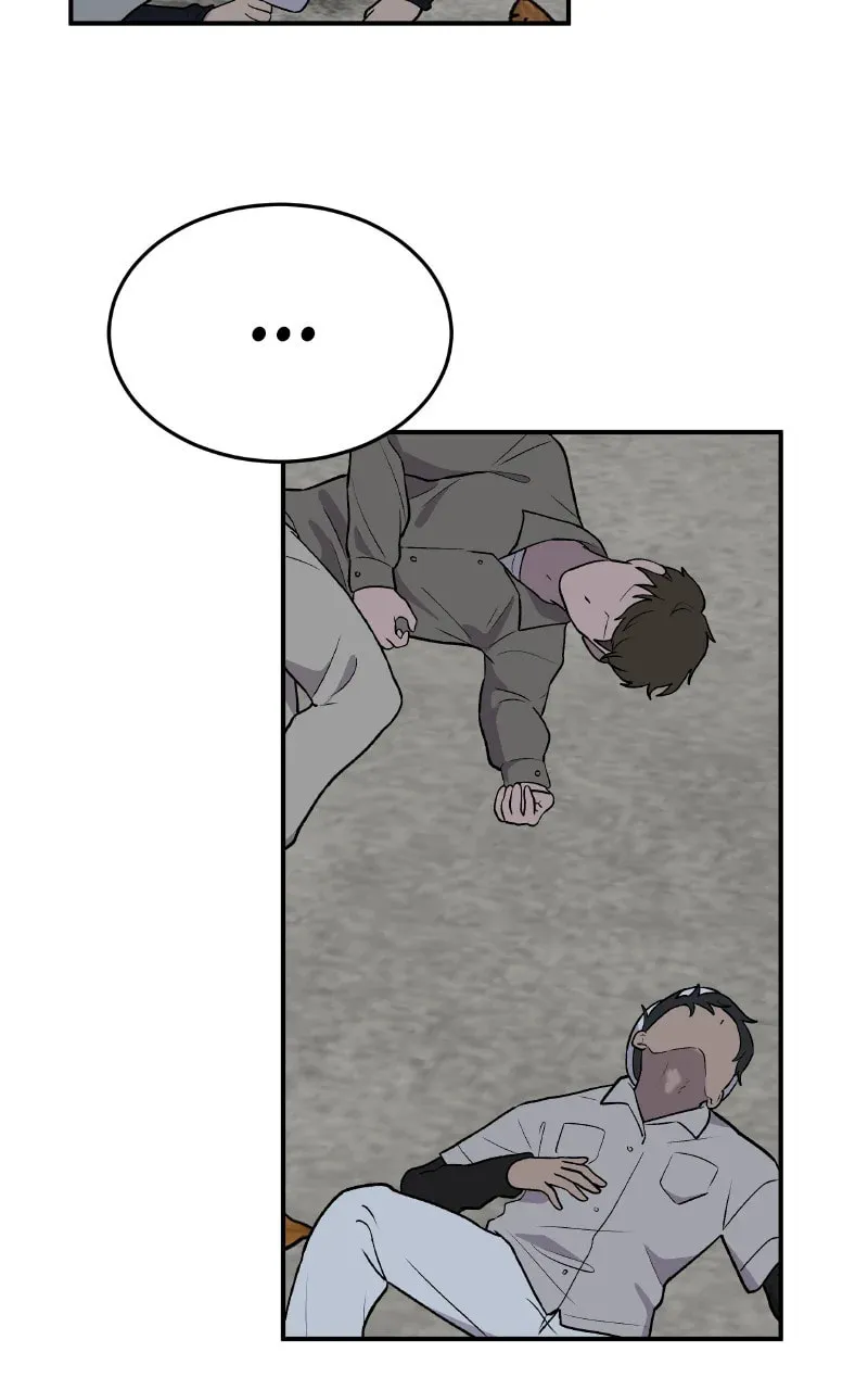 Unstoppable Hayeong Chapter 74 page 58 - 