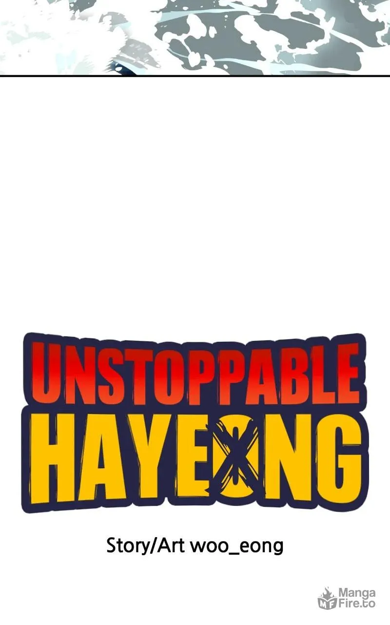 Unstoppable Hayeong Chapter 75 page 51 - 